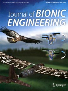 Journal of Bionic Engineering杂志